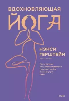 Россия
