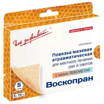 Россия