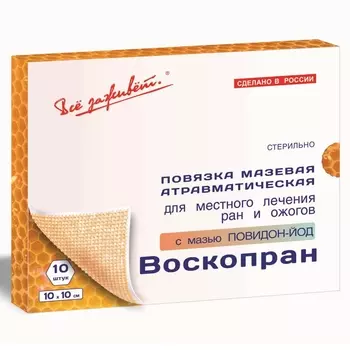 Россия