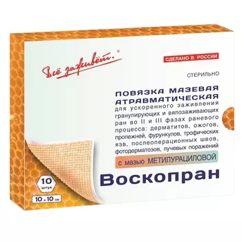 Россия