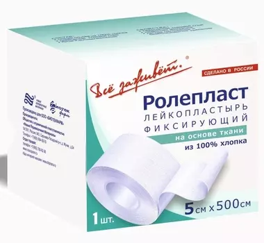 Россия