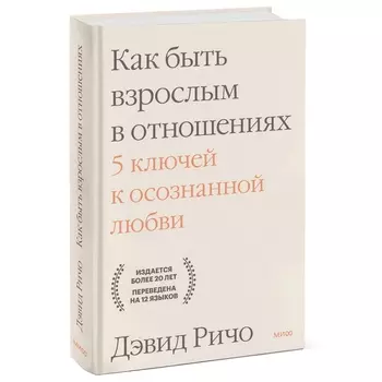 Россия