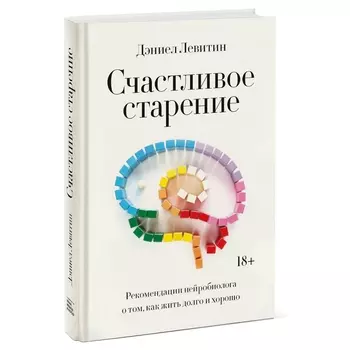 Россия