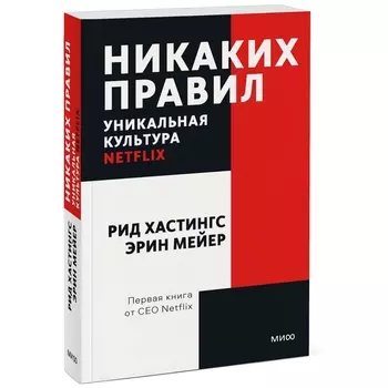 Россия
