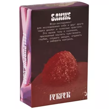 Россия