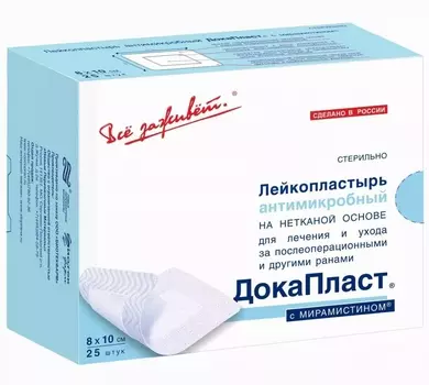 Россия