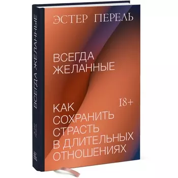 Россия