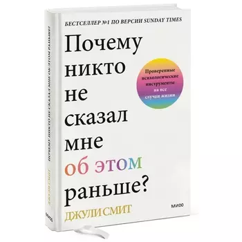 Россия