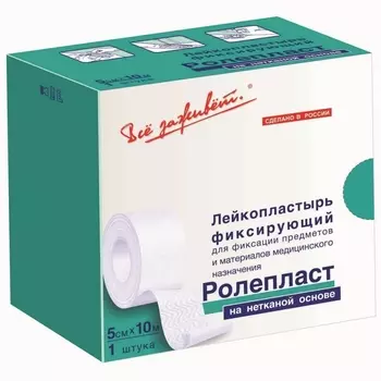 Россия