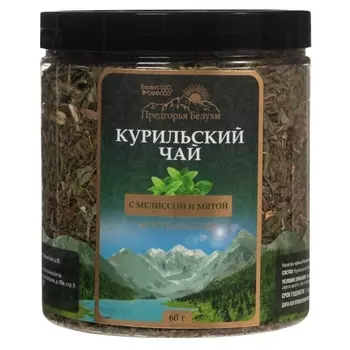 Россия