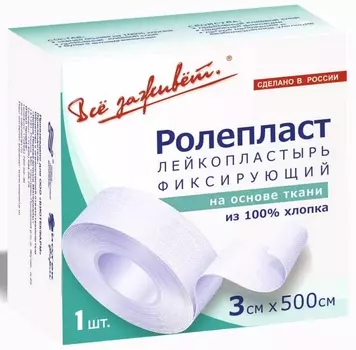 Россия