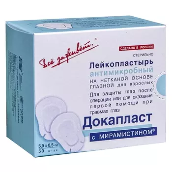 Россия