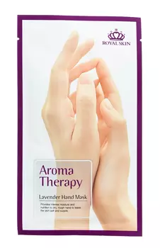 Royal Skin Увлажняющие перчатки для рук Aromatherapy Lavender, 1 шт. (Royal Skin, Для рук)