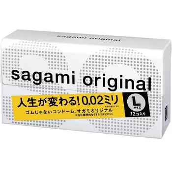 Sagami Ультратонкие презервативы Original, 3 шт (Sagami, )
