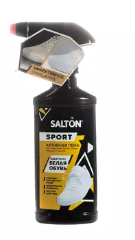 Salton Активная пена для очищения белой обуви, подошв и рантов, 200 мл (Salton, Sport)