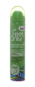 Salton Антиперспирант для ног 2в1 с маслом Ши и экстрактом Лотоса, 75 мл (Salton, Feet Only Lady)