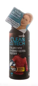 Salton Гель для стирки изделий из пуха, 250 мл (Salton, CleanTech)