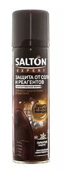 Salton Защита обуви от реагентов и соли, 250 мл (Salton, Expert)