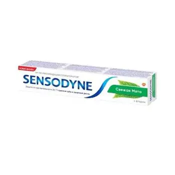 Sensodyne Зубная паста "Свежая мята" для чувствительных зубов, с фтором, 50 мл (Sensodyne, Зубные пасты)