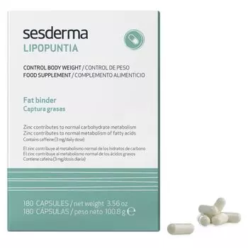 Sesderma БАД к пище Липопунтия - Контроль веса, 180 капсул (Sesderma, БАДы)