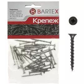 Саморез по дереву и гипсокартону, диаметр 3.5х35 мм, 50 шт, пакет, Bartex