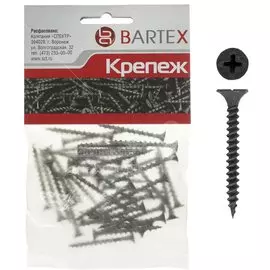 Саморез по металлу и гипсокартону, диаметр 3.5х32 мм, 50 шт, пакет, Bartex