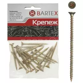 Саморез универсальный, диаметр 5х80 мм, 10 шт, оцинкованный, пакет, Bartex