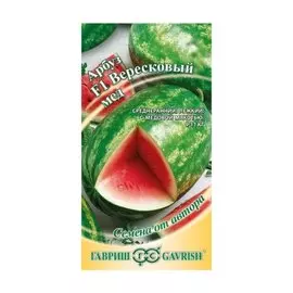 Семена Арбуз, Вересковый мед, 5 шт, цветная упаковка, Гавриш