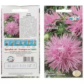 Семена Астра Афина в цветной упаковке Седек