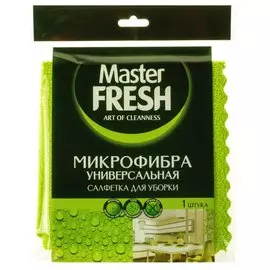 Салфетка бытовая для уборки, микрофибра, 30х30 см, Master Fresh