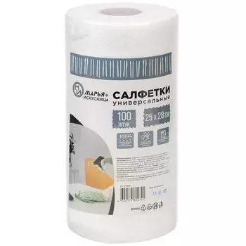 Салфетка бытовая для уборки, вискоза, 25х28 см, 100 шт, Марья Искусница, 80274