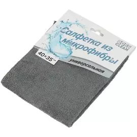 Салфетка бытовая универсальная, микрофибра, 35х40 см, серая, Bossclean