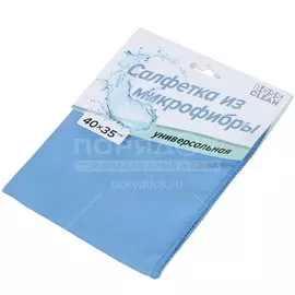 Салфетка бытовая универсальная, микрофибра, 35х40 см, Bossclean