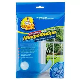 Салфетка для уборки микрофибра для стекол и зеркал Фрекен БОК 85111