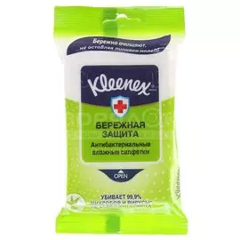 Салфетки влажные Kleenex антибактериальные, 10 шт
