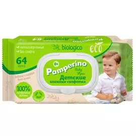Салфетки влажные Pamperino, детские, 64 шт, с пластиковым клапаном, 72180