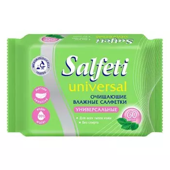 Салфетки влажные Salfeti, универсальный, 60 шт, 72847