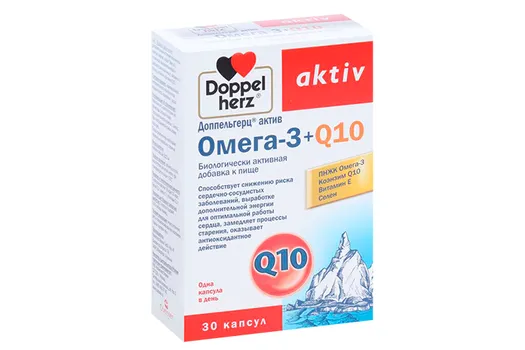 Доппельгерц Актив Омега-3 Q10, 1 625 мг, 30 шт, капсулы