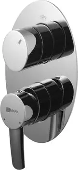 Смеситель для ванны с душем Lemark Atlantiss LM3228C хром
