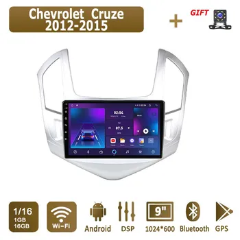 Android Carplay автомобильное радио для Chevrolet Cruze 2012-2015 мультимедийный проигрыватель головное устройство стерео GPS навигация BT WIFI 4+64 ГБ 1+16GB чёрный