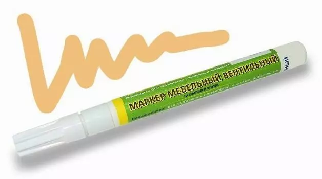 Маркер мебельный вентильный - бук бавария светлый