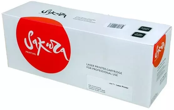 Картридж CE320A