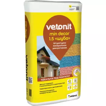 Минеральная декоративная штукатурка Vetonit Min Decor фактура 1.5мм "шуба" 25кг