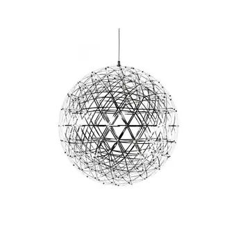 Подвесной светильник светодиодный Loft It Moooi raimond 1898/6 в форме шара