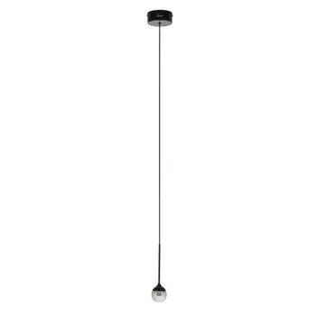 Подвесной светильник светодиодный MyFar Kollins MR1062-1PL в форме шара