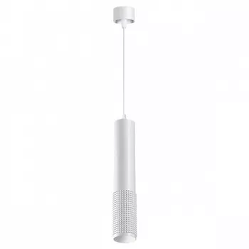 Подвесной светильник светодиодный Novotech Mais Led 358511