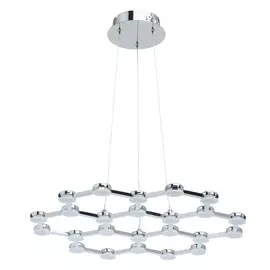 Подвесной светильник светодиодный Ракурс 2631014201 (DeMarkt)