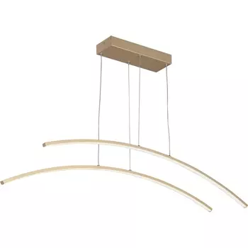 Подвесной светильник светодиодный LED 18Вт, 4000К Vitaluce V2709-8/2S