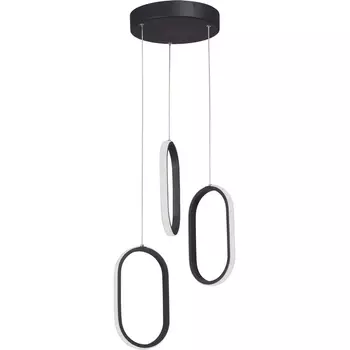 Подвесной светильник светодиодный LED 39Вт, 3900-4200К Vitaluce V3776-1/3S