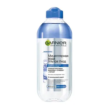 GARNIER Мицеллярная вода "Ультра Уход" Skin Naturals